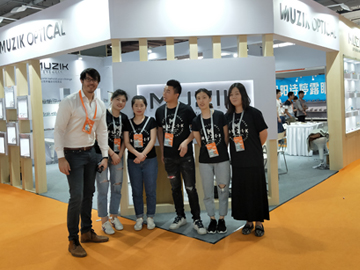 2019 Wenzhou Exhibition